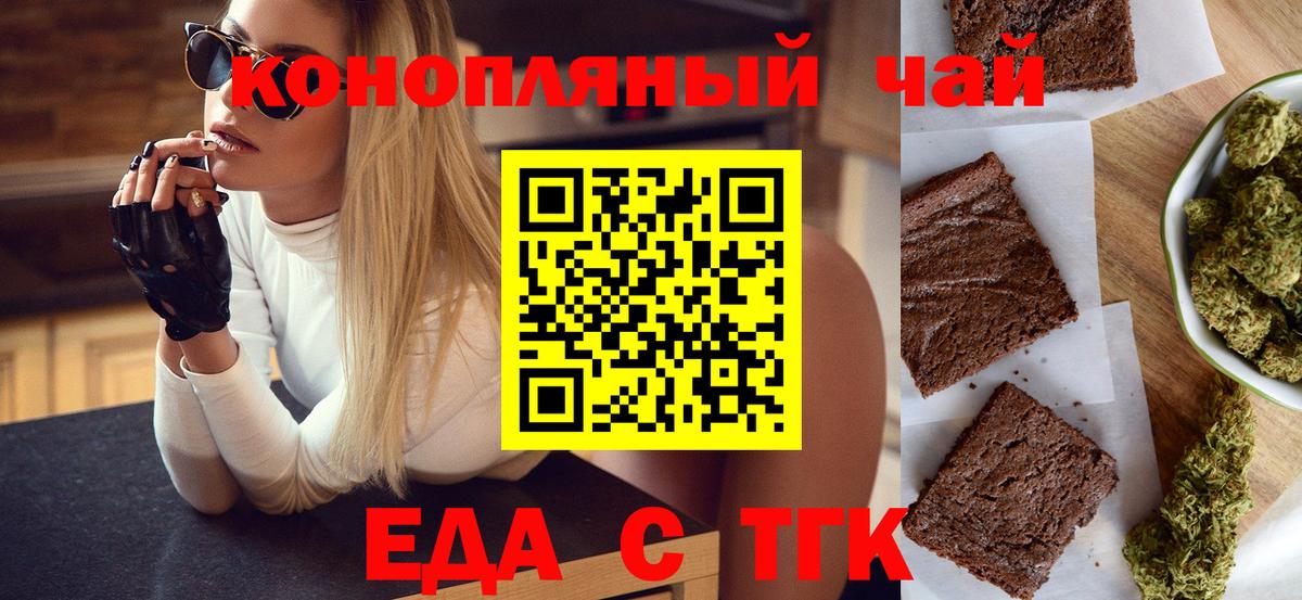 Сухой Лог  ГАШ  Cocaine  Меф кристаллы  Вход с VPN  Марихуана  Гашиш 