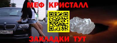 твердый Кумертау
