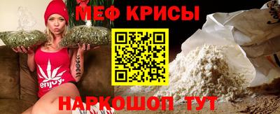 твердый Кумертау