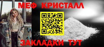 твердый Кумертау