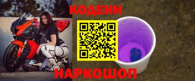 твердый Кумертау
