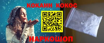 твердый Кумертау