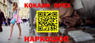 твердый Кумертау