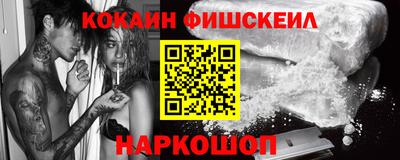 мет Кунгур