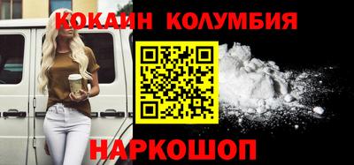 твердый Кумертау