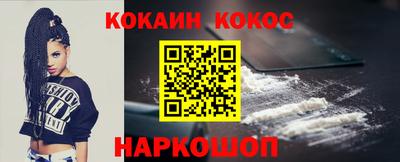 мет Кунгур