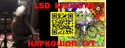 твердый Кумертау