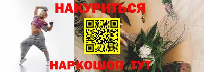 метамфетамин Кулебаки