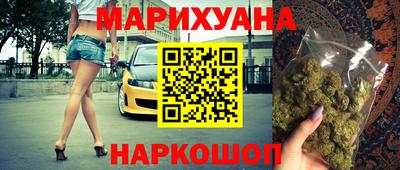 метамфетамин Кулебаки