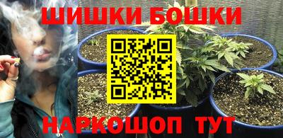 мет Кунгур
