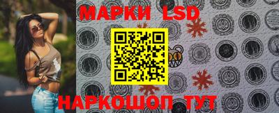 метамфетамин Кулебаки