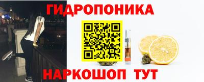мет Кунгур