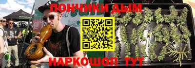 метамфетамин Кулебаки