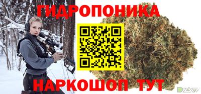 мет Кунгур