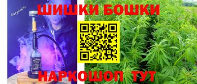 мет Кунгур