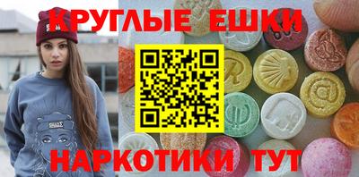 мет Кунгур