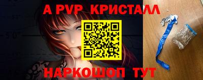 твердый Кумертау