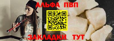 мет Кунгур