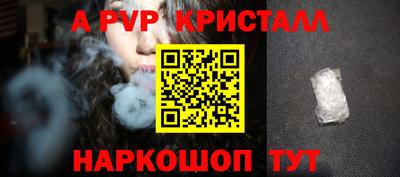 мет Кунгур