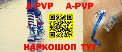 твердый Кумертау