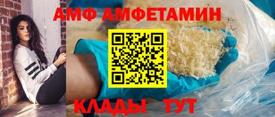 твердый Кумертау