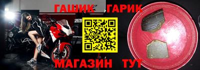 мет Кунгур