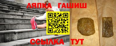 мет Кунгур