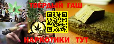 мет Кунгур