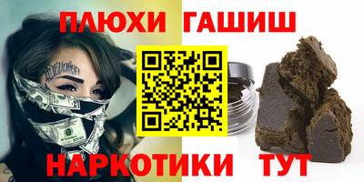 мет Кунгур