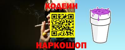 мет Кунгур